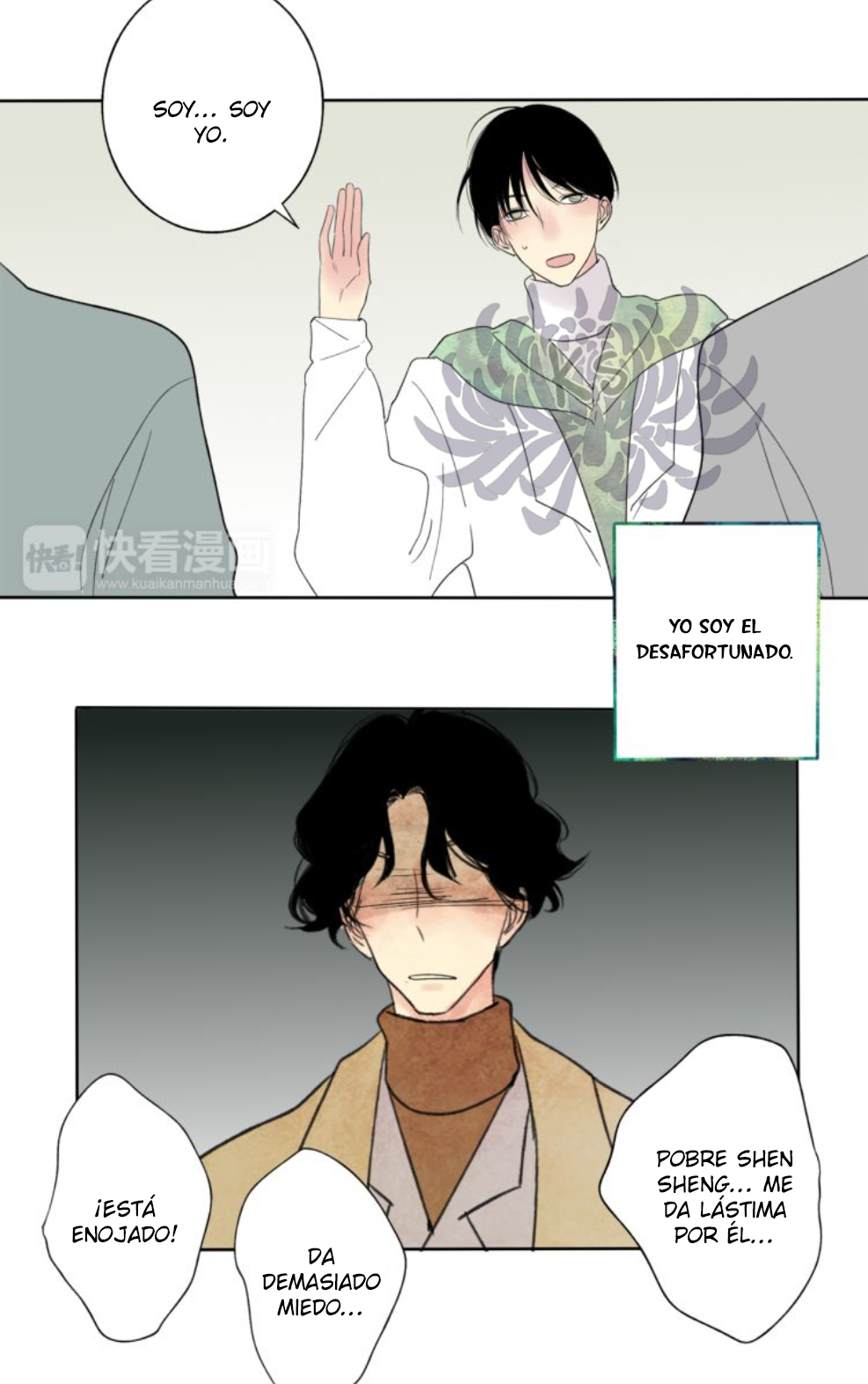 Shen Sheng Tu Secreto 第31页