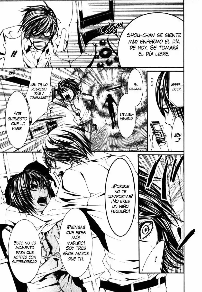 Dolls Vol. 1 Ch. 4 第9页