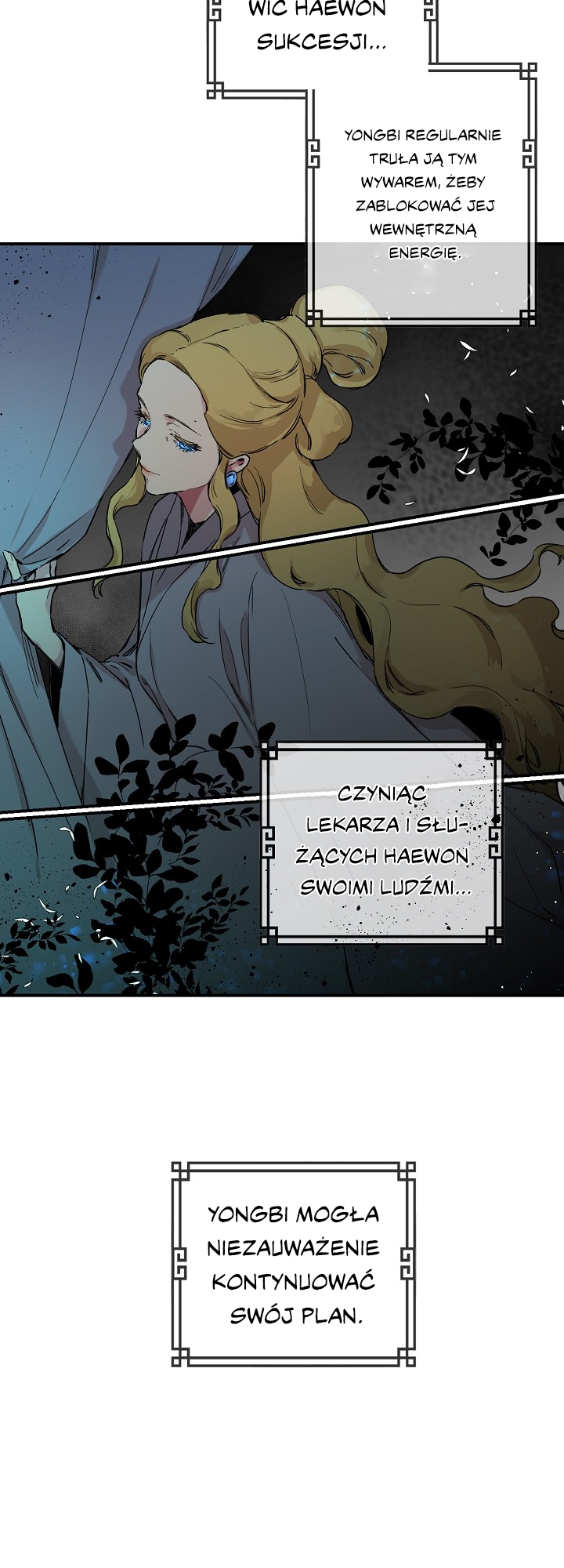 Master Villainess the Invincible! ZŁODUPCYNI WBIJA NA DZIELNIE !!! 第29页