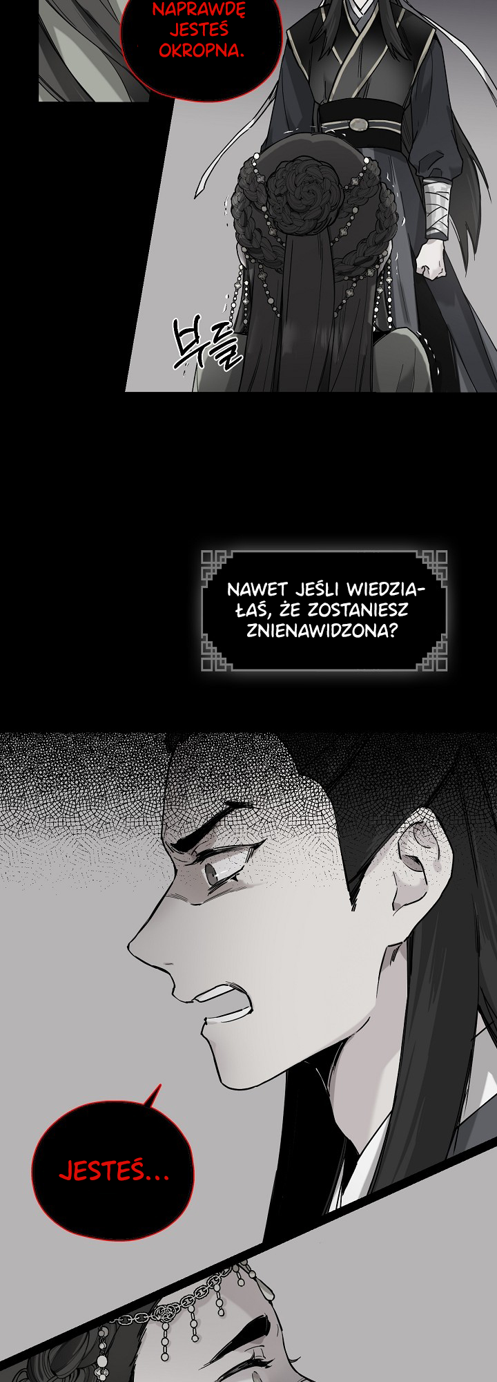Master Villainess the Invincible! ZŁODUPCYNI WBIJA NA DZIELNIE !!! 第41页