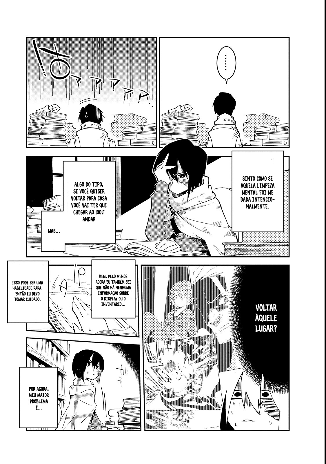 Isekai Meikyuu no Saishinbu wo Mezasou Vol. 1 Ch. 2 第13页