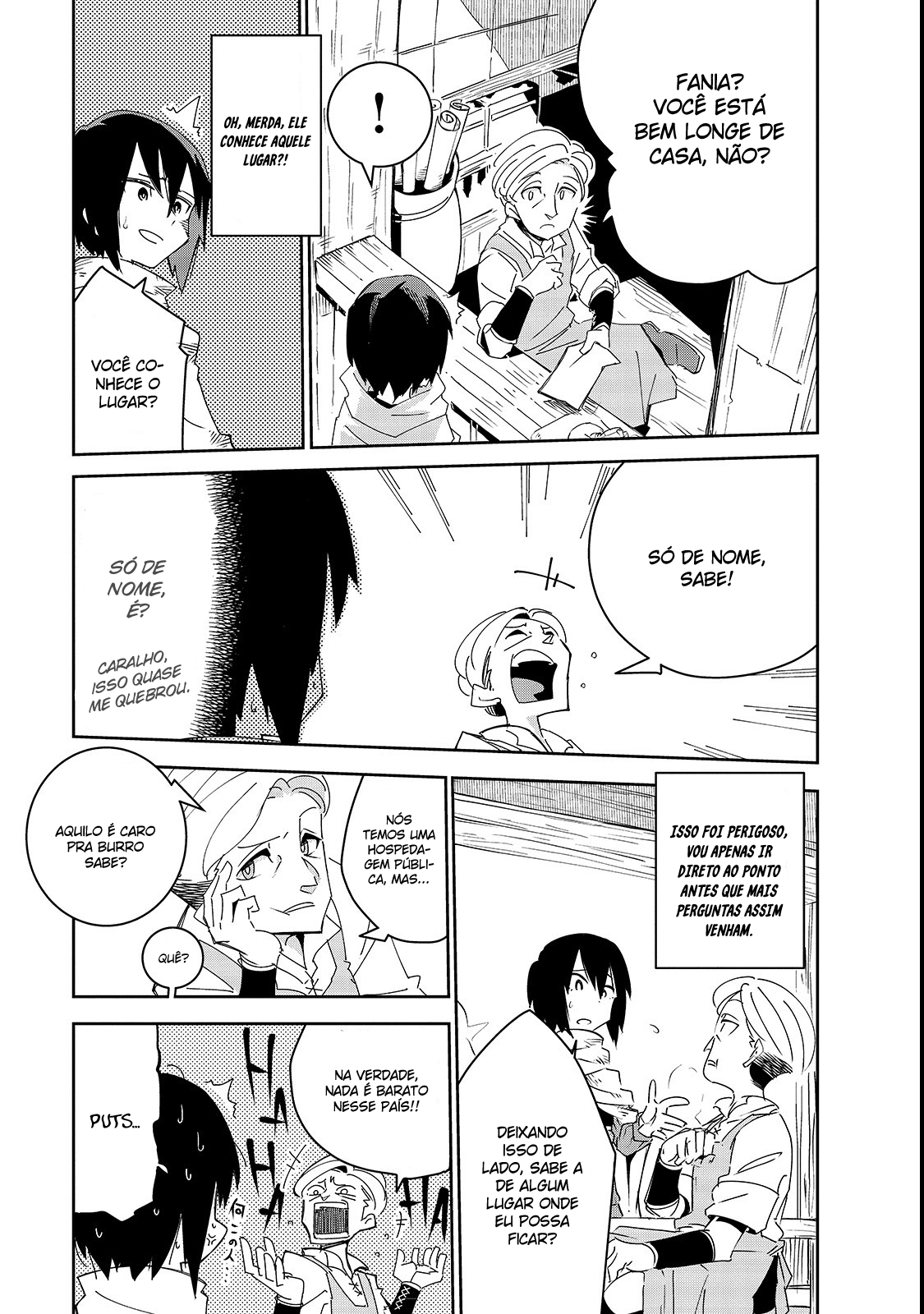 Isekai Meikyuu no Saishinbu wo Mezasou Vol. 1 Ch. 2 第15页