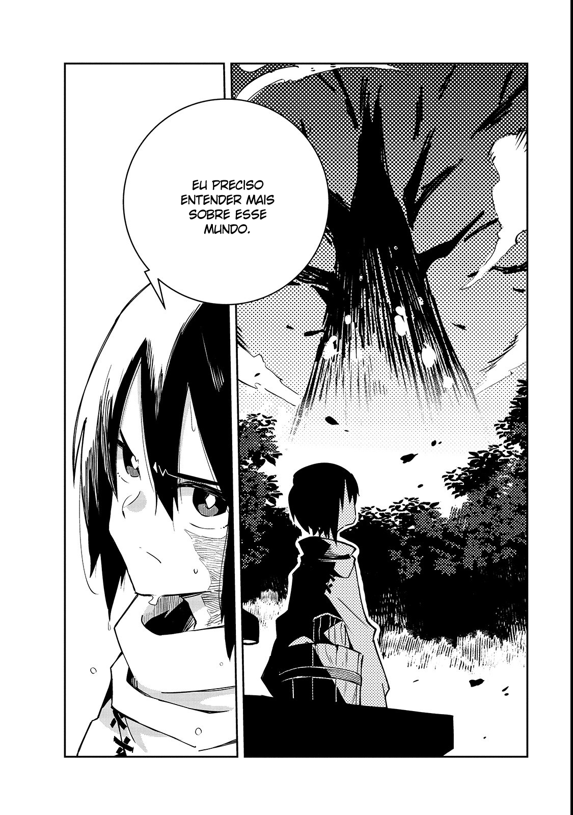 Isekai Meikyuu no Saishinbu wo Mezasou Vol. 1 Ch. 2 第3页