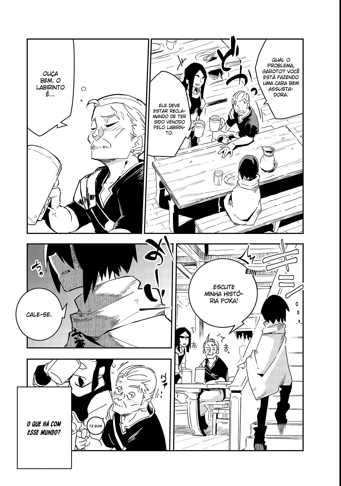 Isekai Meikyuu no Saishinbu wo Mezasou Vol. 1 Ch. 2 第21页