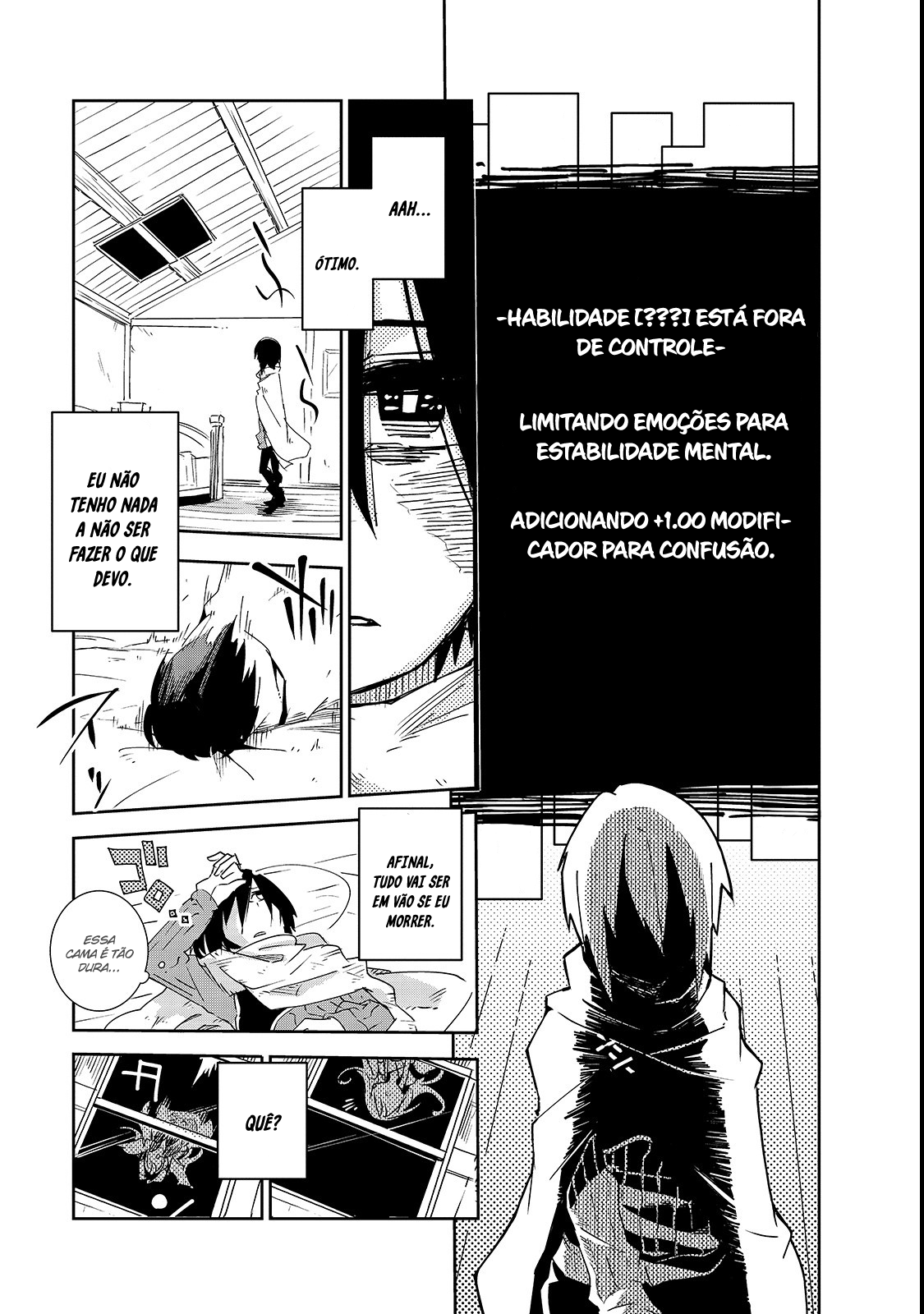 Isekai Meikyuu no Saishinbu wo Mezasou Vol. 1 Ch. 2 第23页