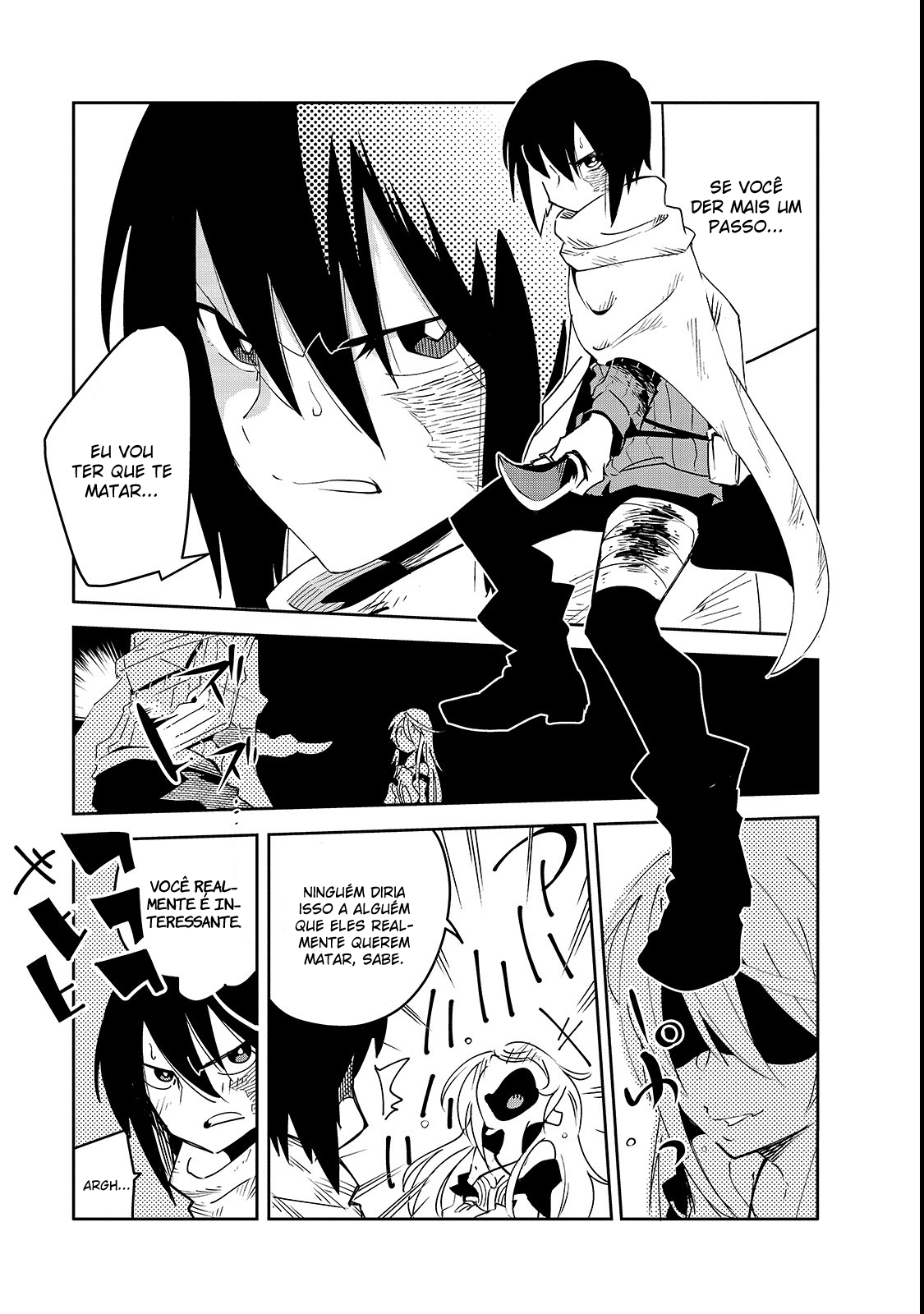 Isekai Meikyuu no Saishinbu wo Mezasou Vol. 1 Ch. 2 第30页
