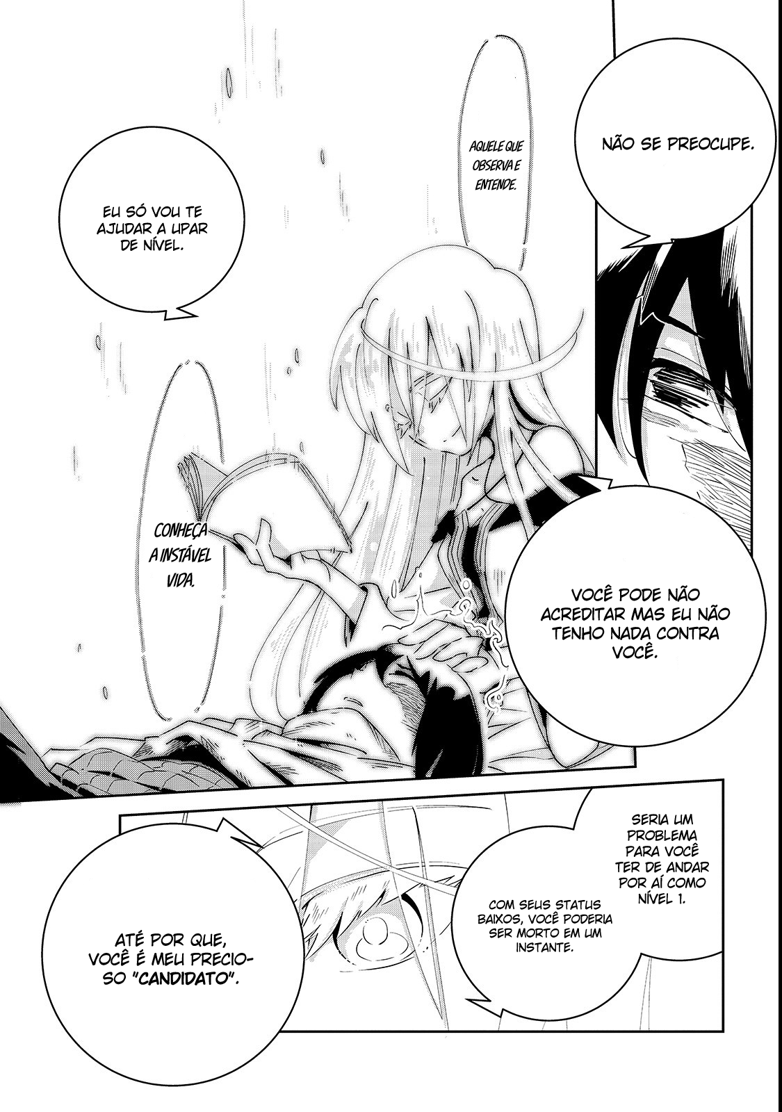 Isekai Meikyuu no Saishinbu wo Mezasou Vol. 1 Ch. 2 第33页