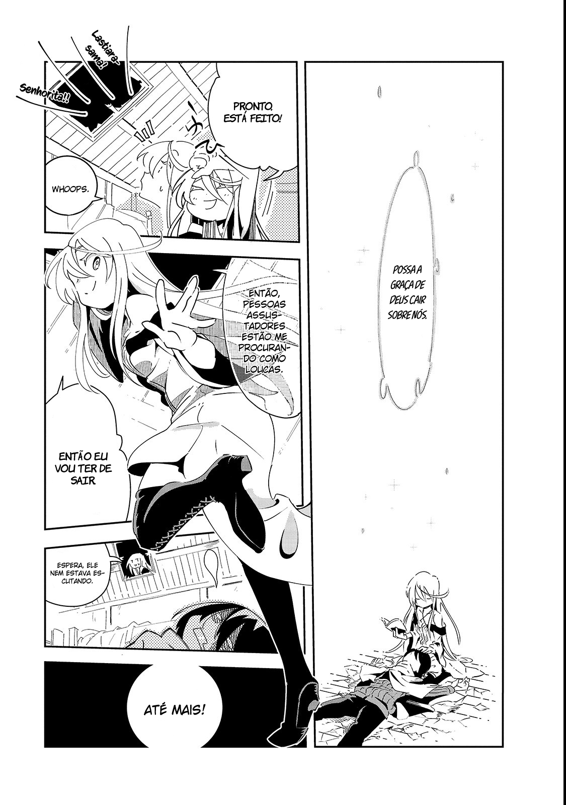 Isekai Meikyuu no Saishinbu wo Mezasou Vol. 1 Ch. 2 第34页