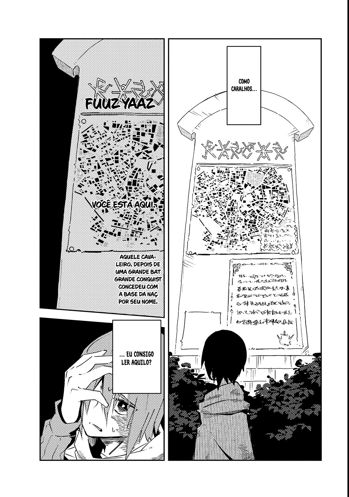 Isekai Meikyuu no Saishinbu wo Mezasou Vol. 1 Ch. 2 第6页
