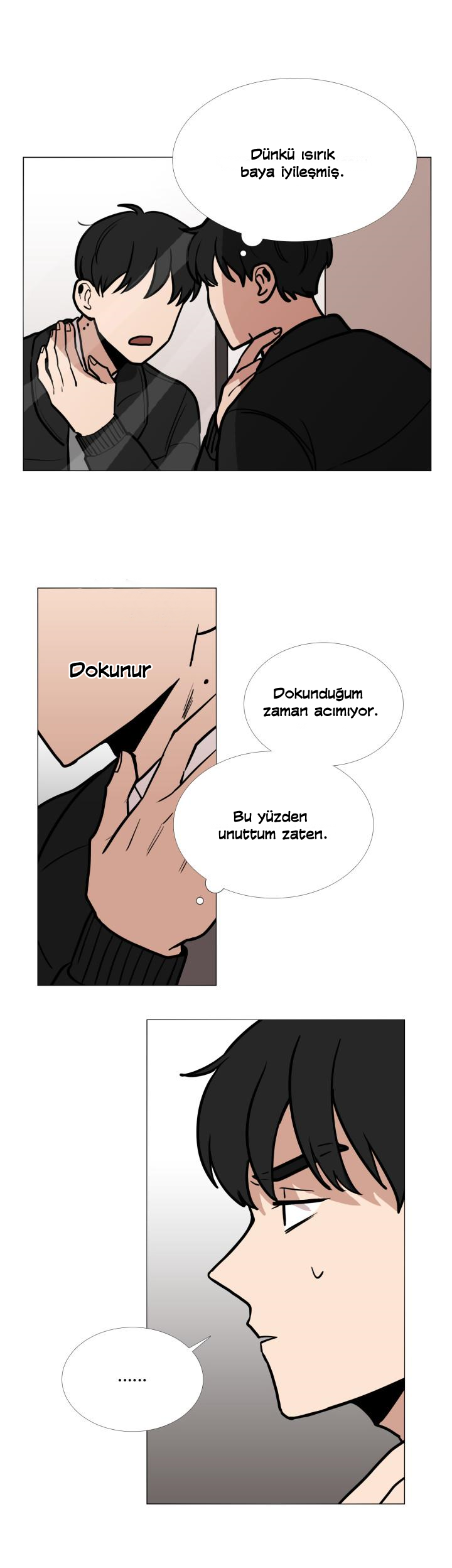Vampire Heart Ch. 3 第11页