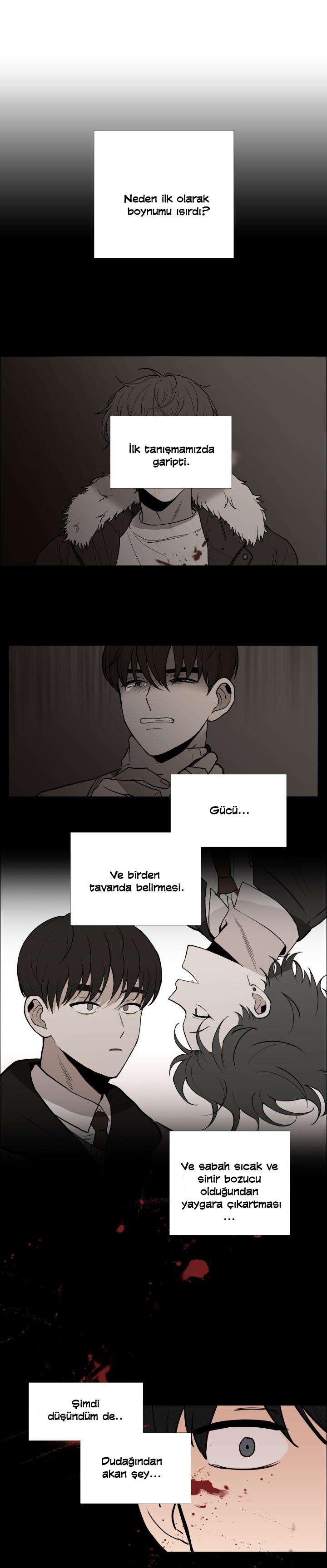 Vampire Heart Ch. 3 第12页