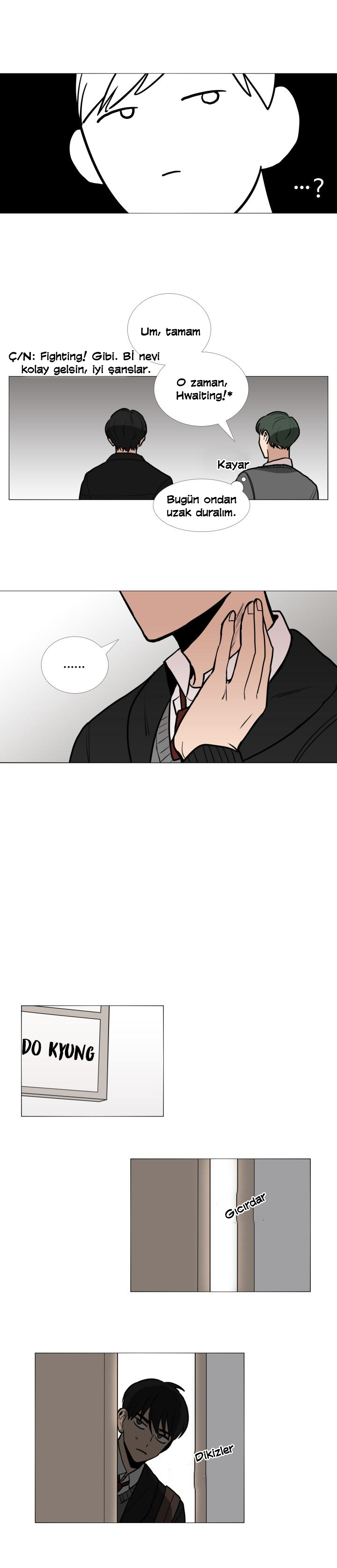 Vampire Heart Ch. 3 第14页
