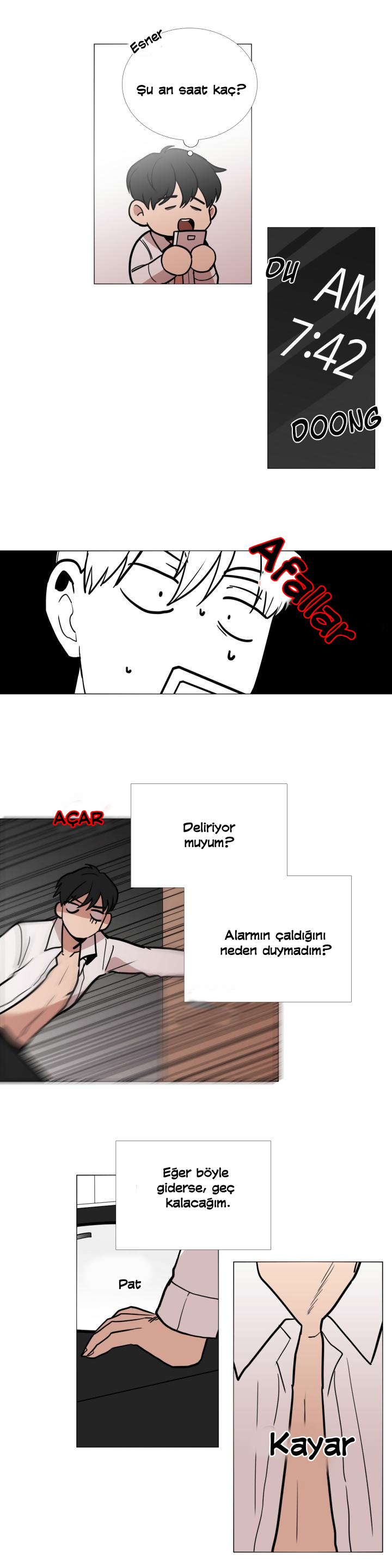 Vampire Heart Ch. 3 第3页