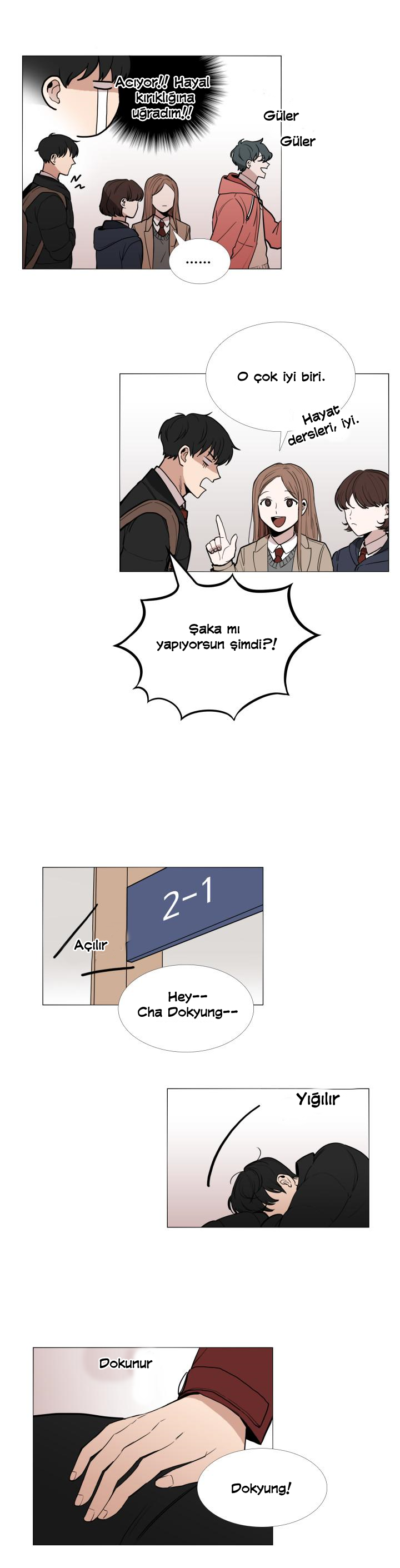 Vampire Heart Ch. 3 第7页