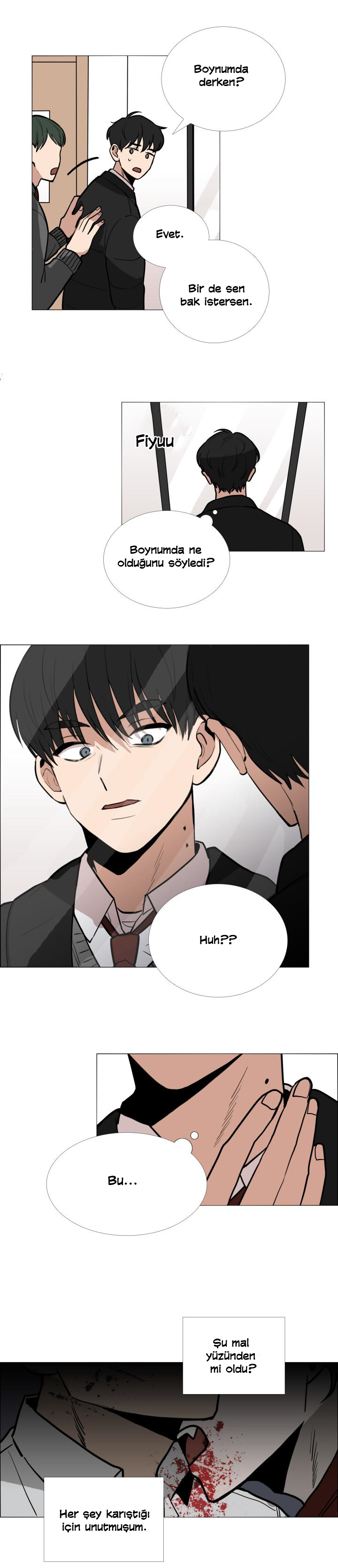Vampire Heart Ch. 3 第10页