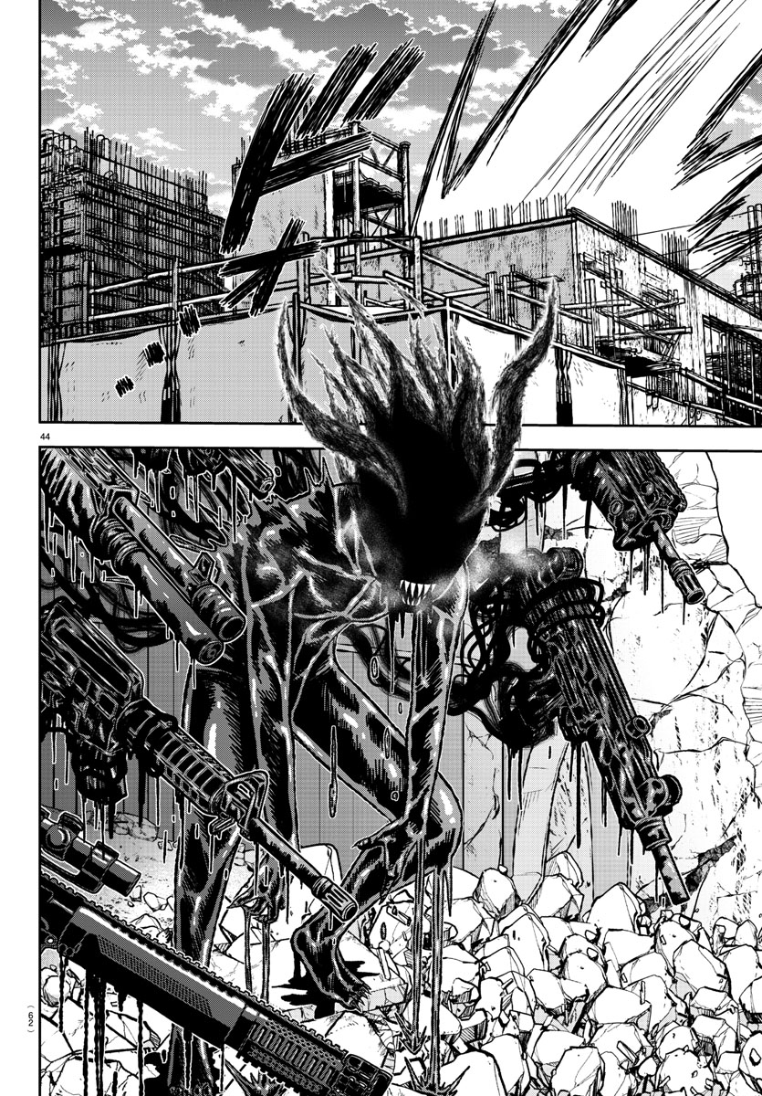 Tougen Anki Oni blood 第41页