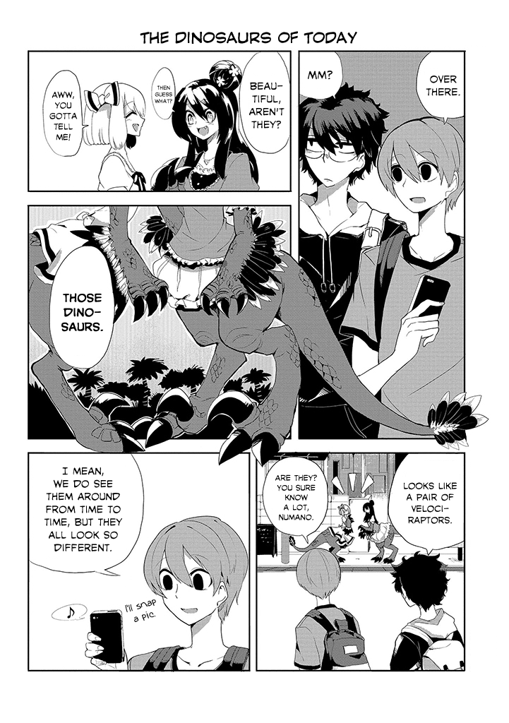 T-REX na Kanojo 第2页