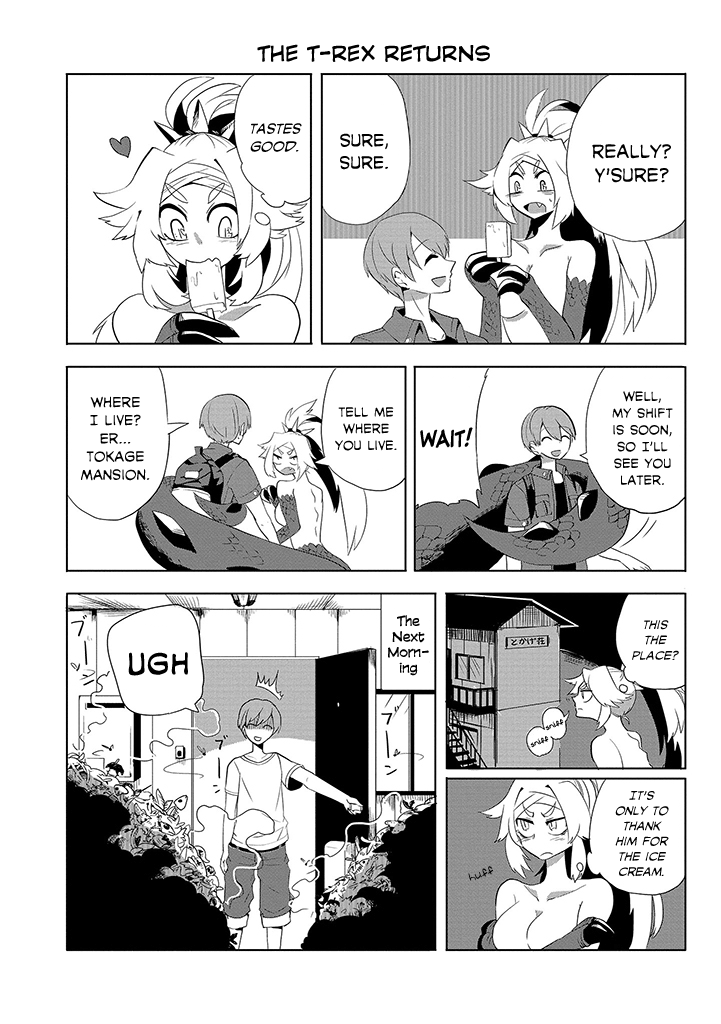 T-REX na Kanojo Meeting Her 第11页