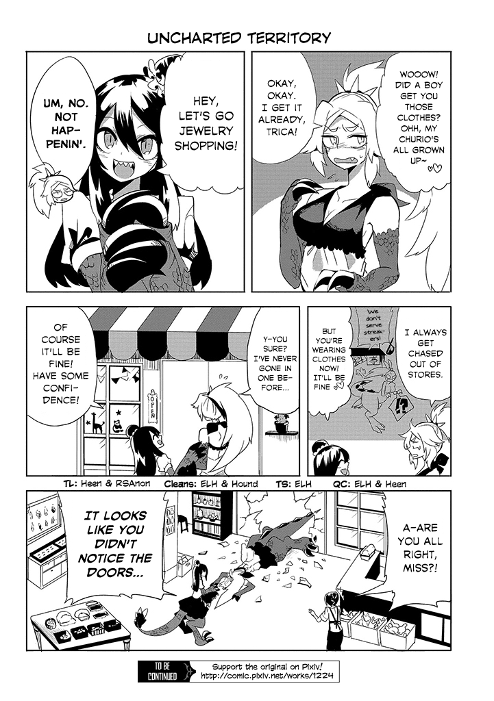T-REX na Kanojo Meeting Her 第16页