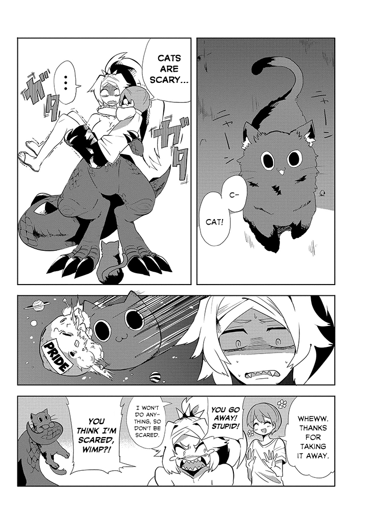 T-REX na Kanojo 第6页
