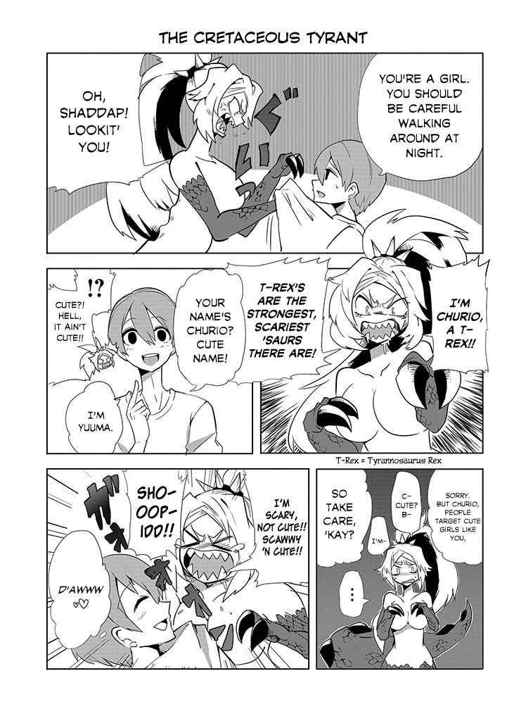 T-REX na Kanojo 第7页