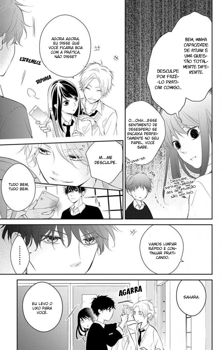 Tsuiraku JK to Haijin Kyoushi Vol. 1 Ch. 5 第13页