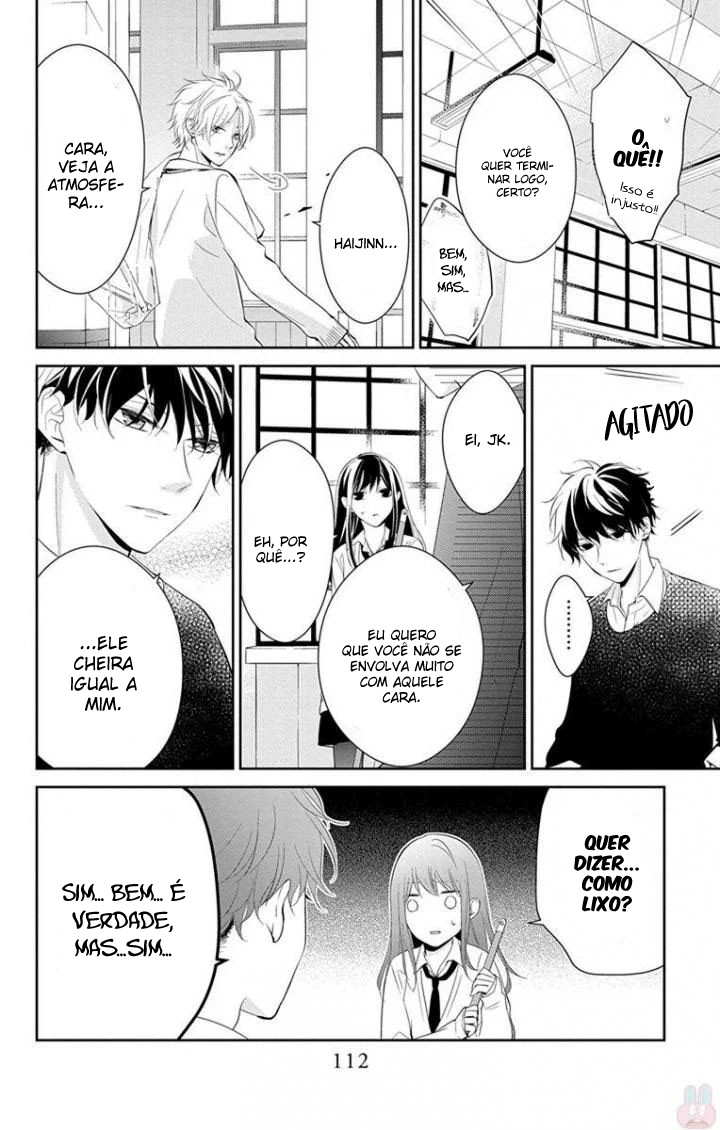 Tsuiraku JK to Haijin Kyoushi Vol. 1 Ch. 5 第14页