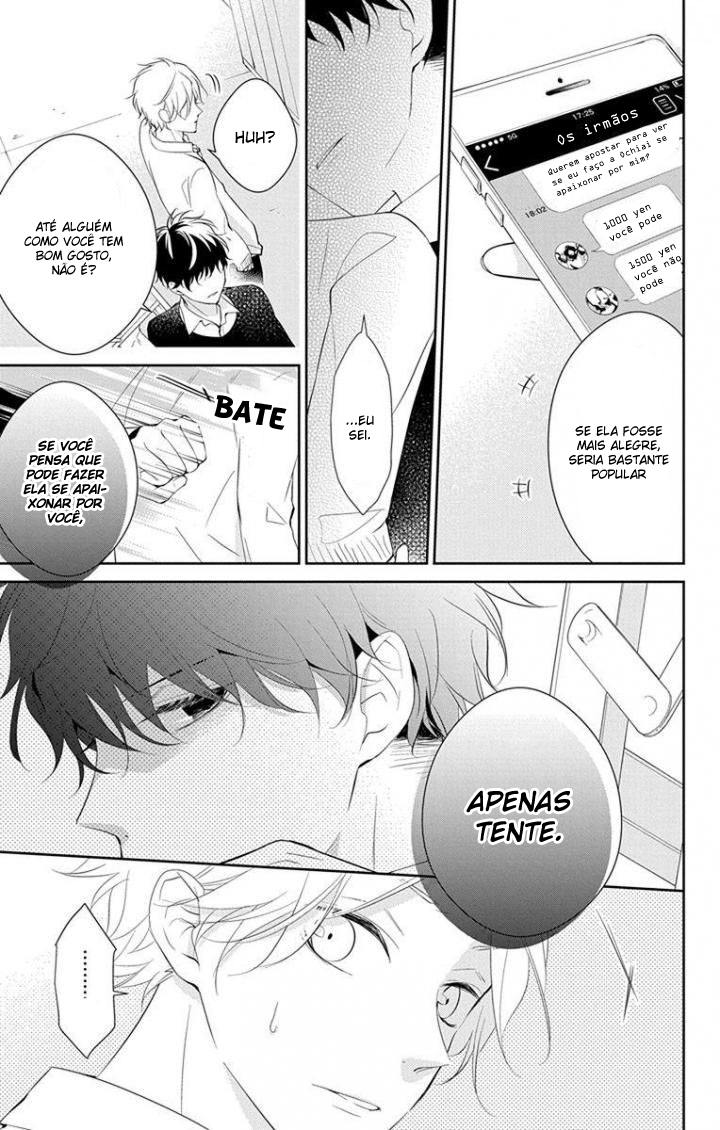 Tsuiraku JK to Haijin Kyoushi Vol. 1 Ch. 5 第20页
