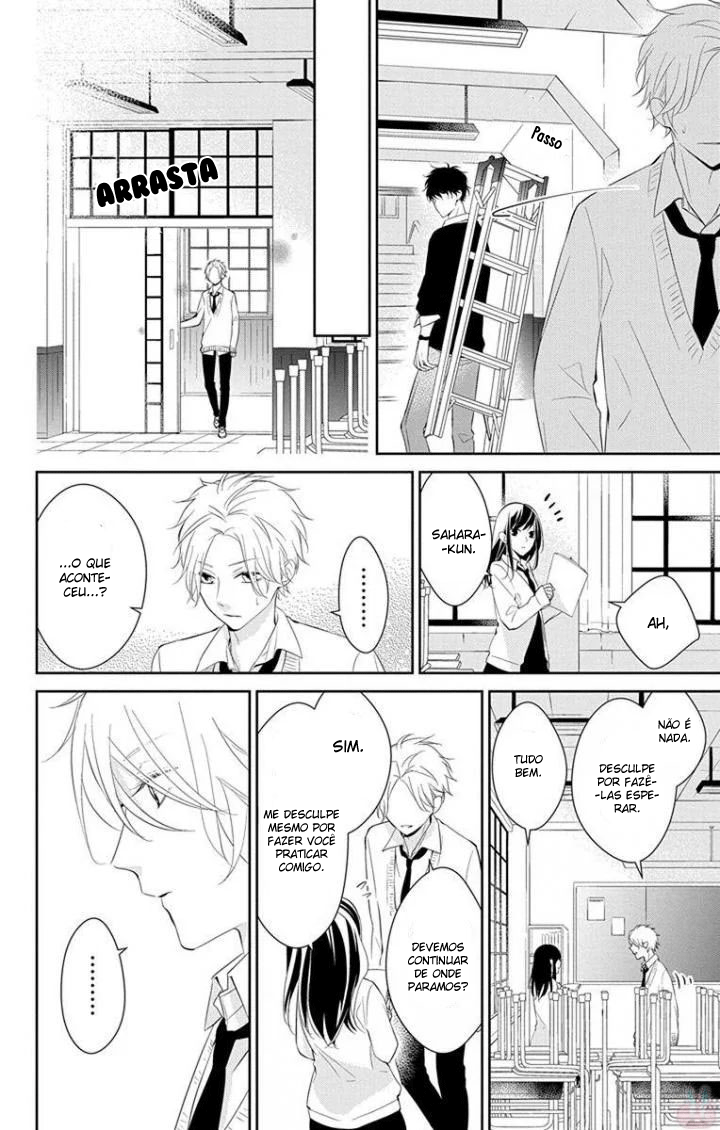 Tsuiraku JK to Haijin Kyoushi Vol. 1 Ch. 5 第21页