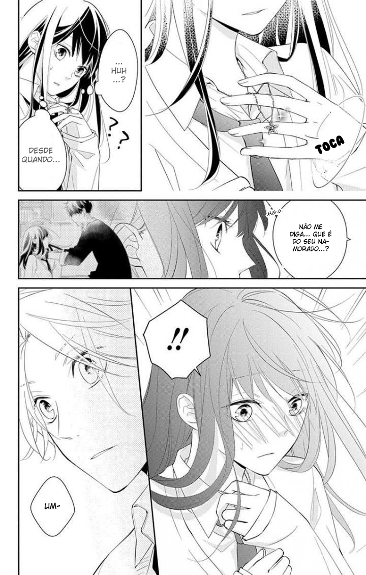 Tsuiraku JK to Haijin Kyoushi Vol. 1 Ch. 5 第23页