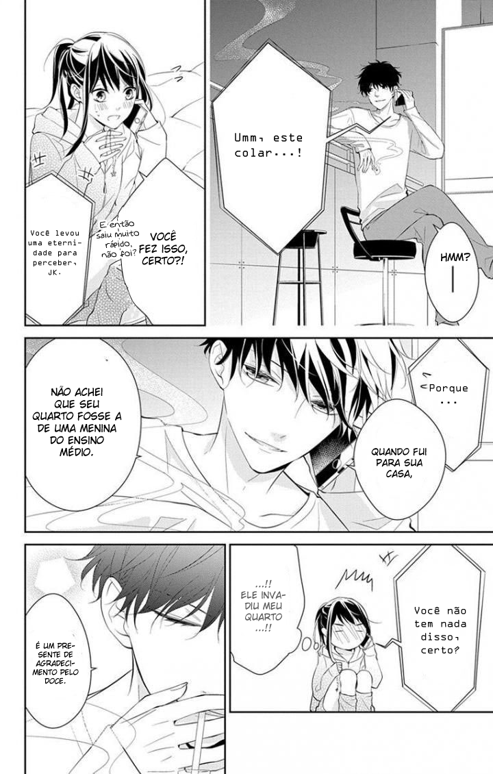 Tsuiraku JK to Haijin Kyoushi Vol. 1 Ch. 5 第25页