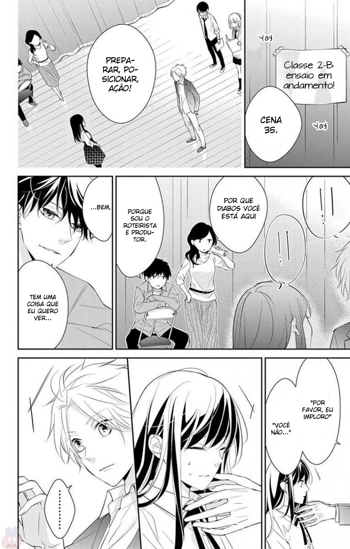 Tsuiraku JK to Haijin Kyoushi Vol. 1 Ch. 5 第29页