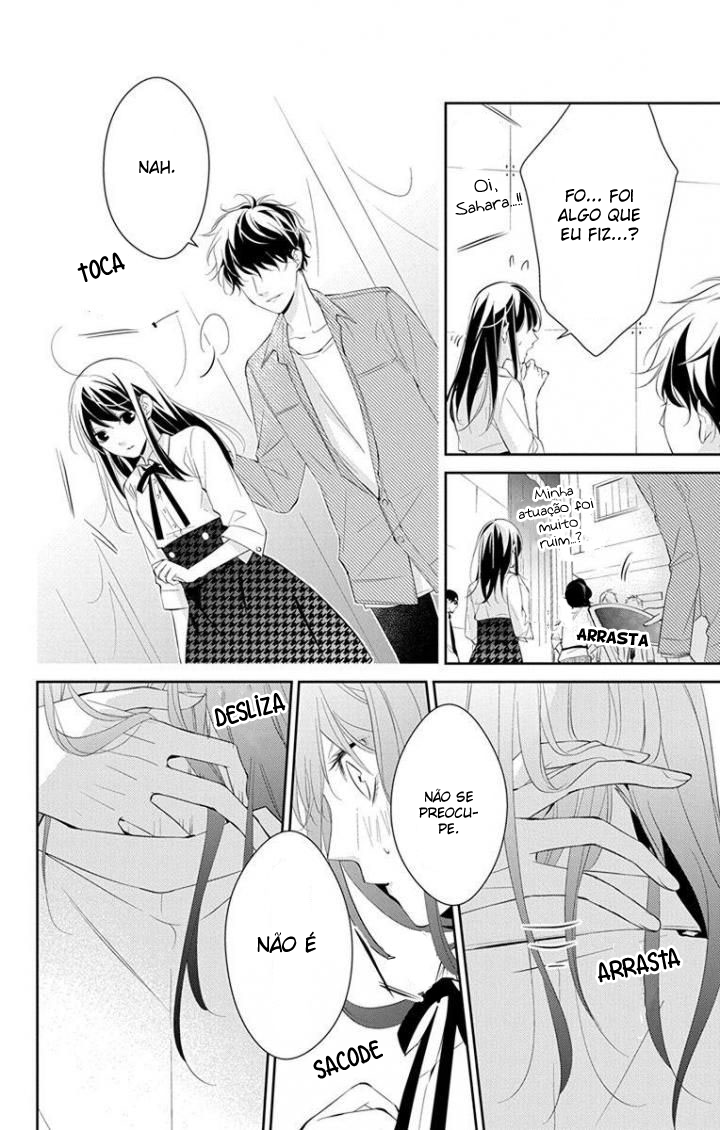 Tsuiraku JK to Haijin Kyoushi Vol. 1 Ch. 5 第31页