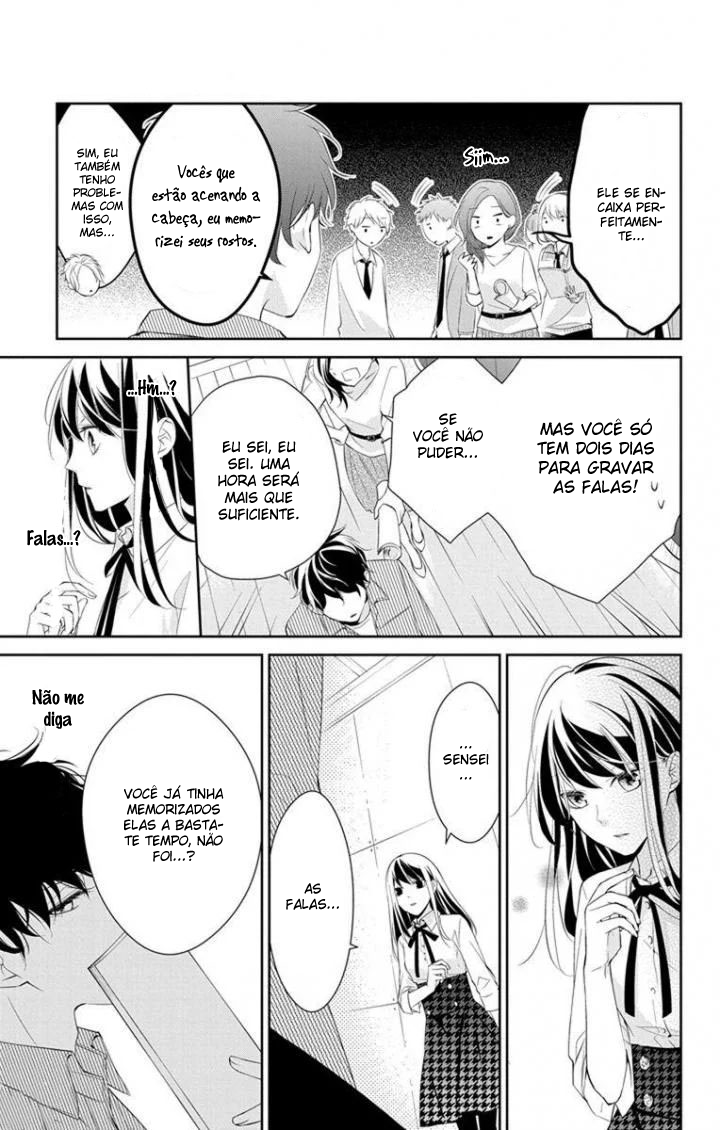 Tsuiraku JK to Haijin Kyoushi Vol. 1 Ch. 5 第34页