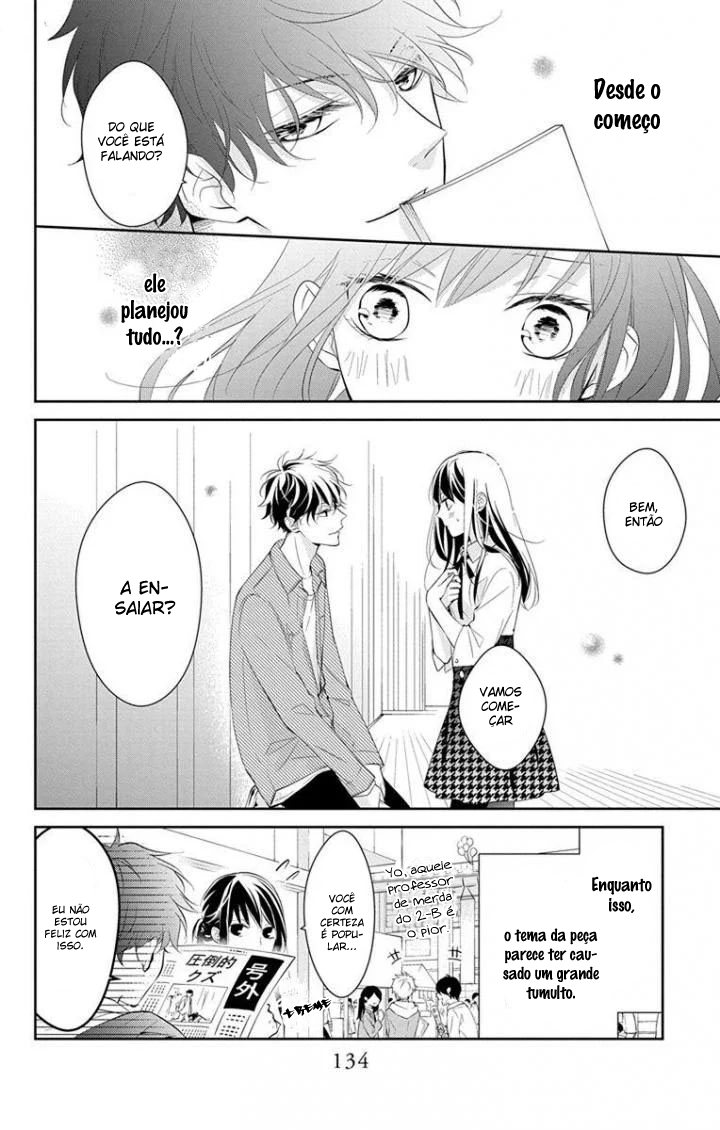 Tsuiraku JK to Haijin Kyoushi Vol. 1 Ch. 5 第35页