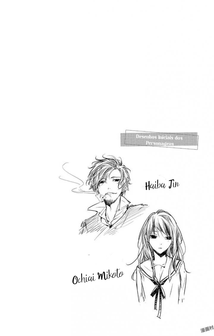 Tsuiraku JK to Haijin Kyoushi Vol. 1 Ch. 5 第6页