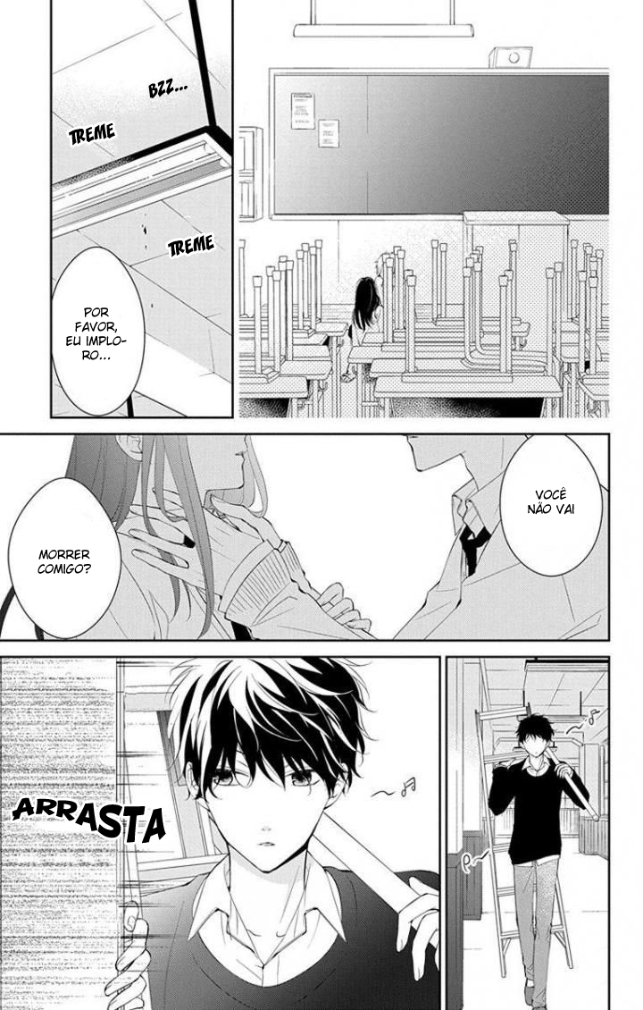Tsuiraku JK to Haijin Kyoushi Vol. 1 Ch. 5 第7页