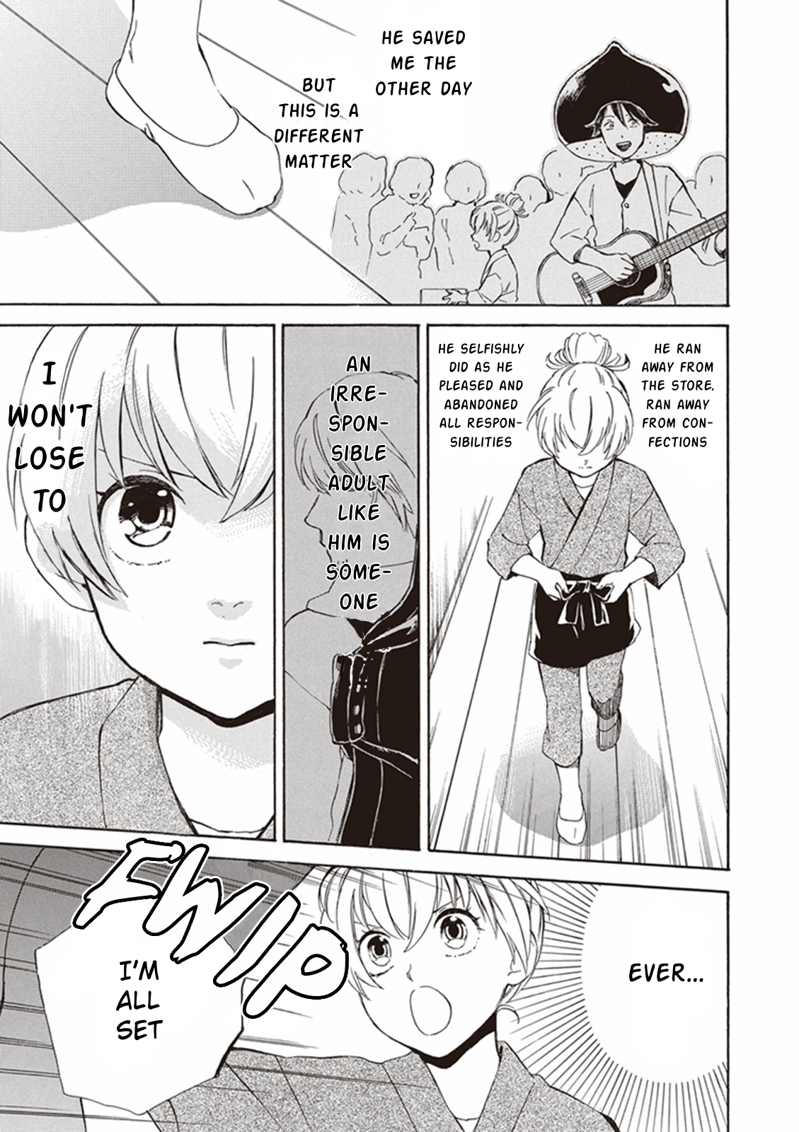 Deaimon A Day in the Life 第21页