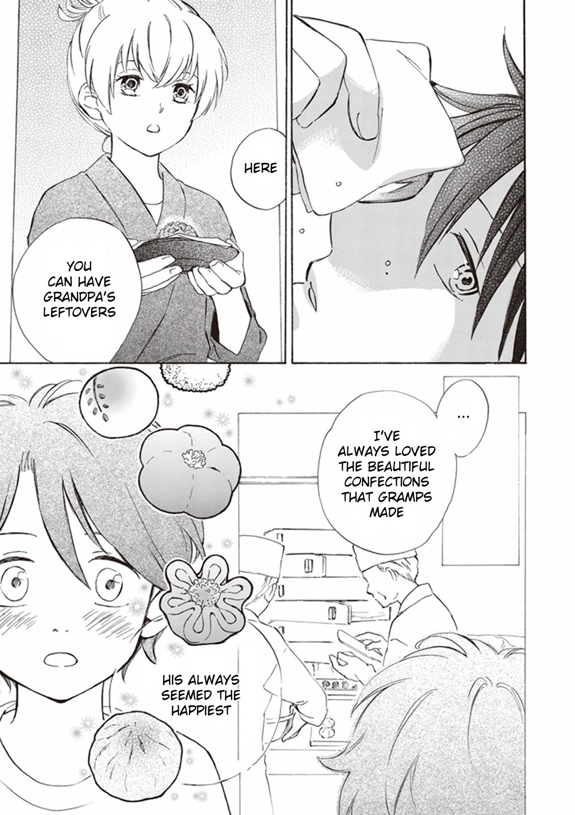 Deaimon A Day in the Life 第25页