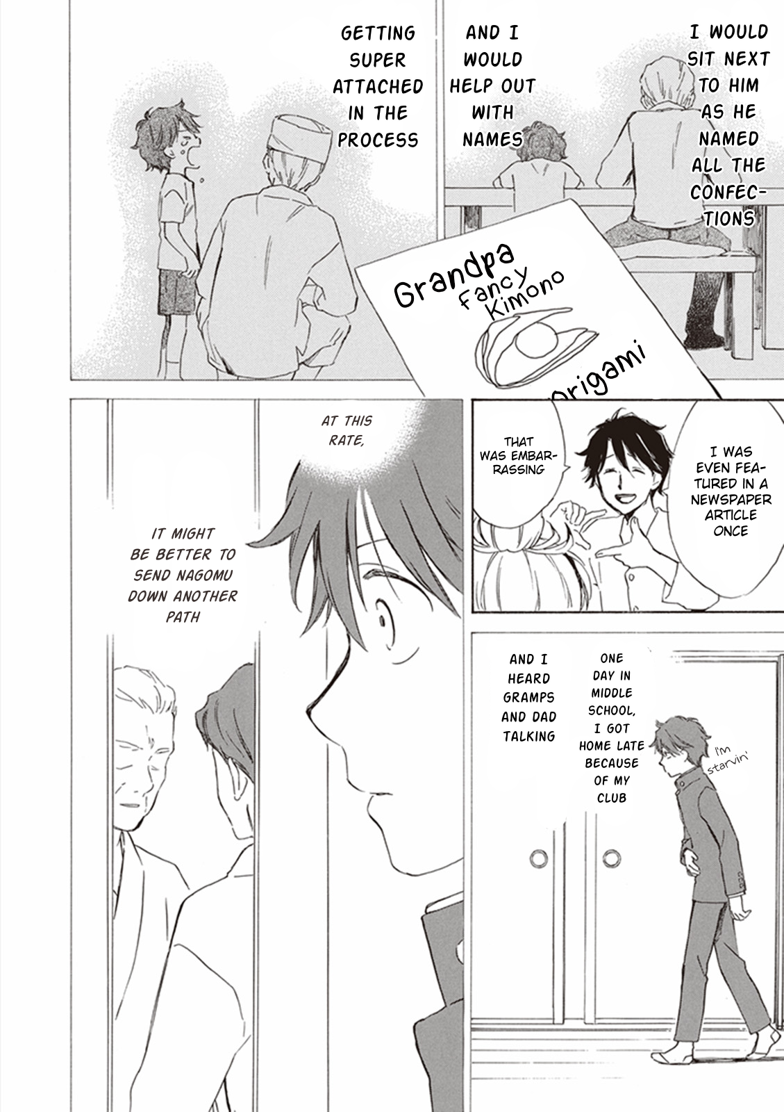 Deaimon A Day in the Life 第26页
