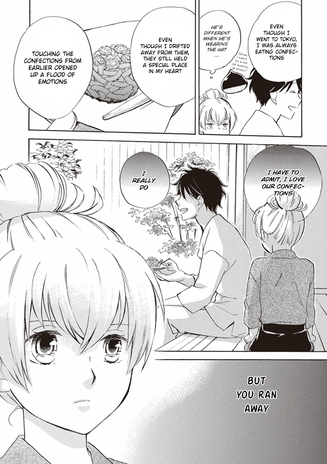 Deaimon A Day in the Life 第28页