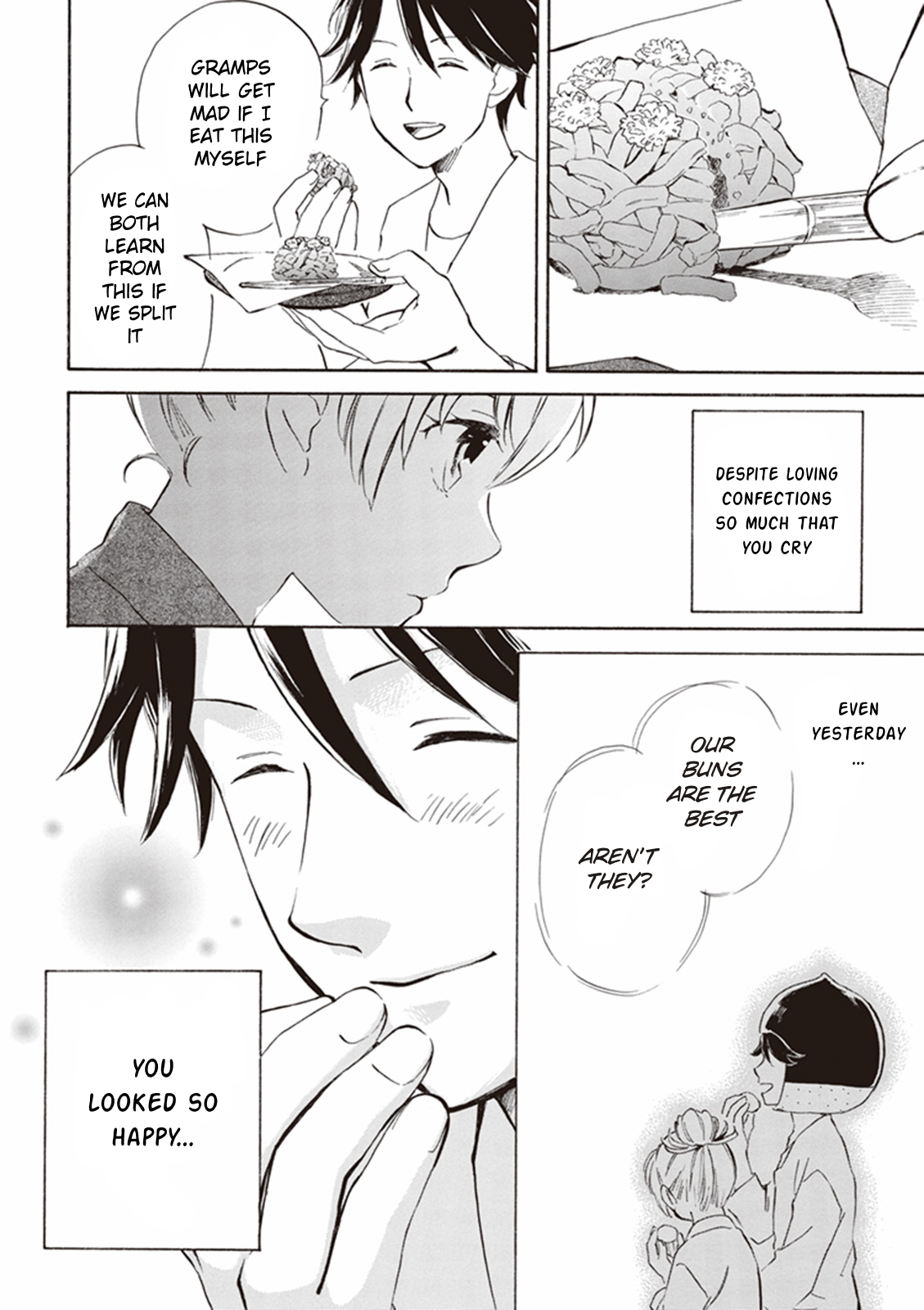 Deaimon A Day in the Life 第29页