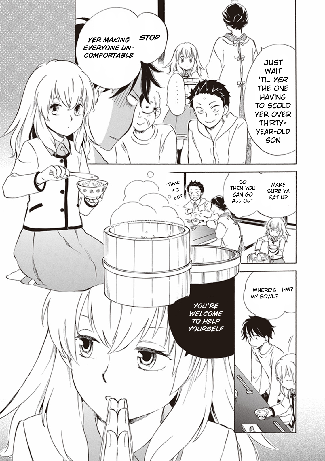 Deaimon A Day in the Life 第5页