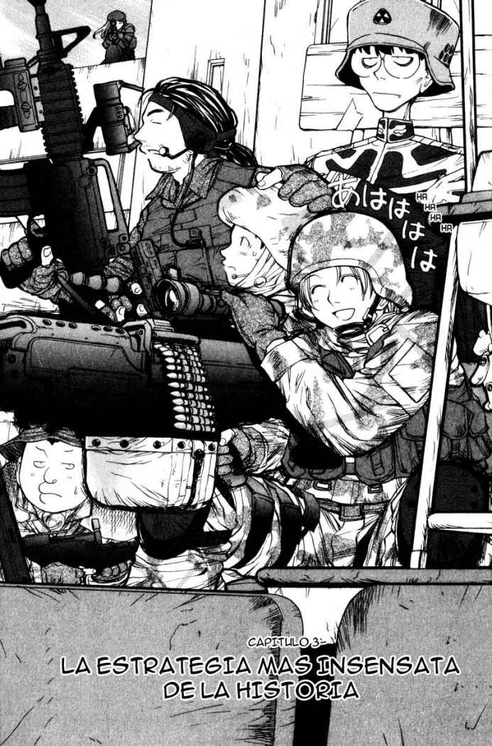 Genshiken La estrategia más insensata de la historia 第1页