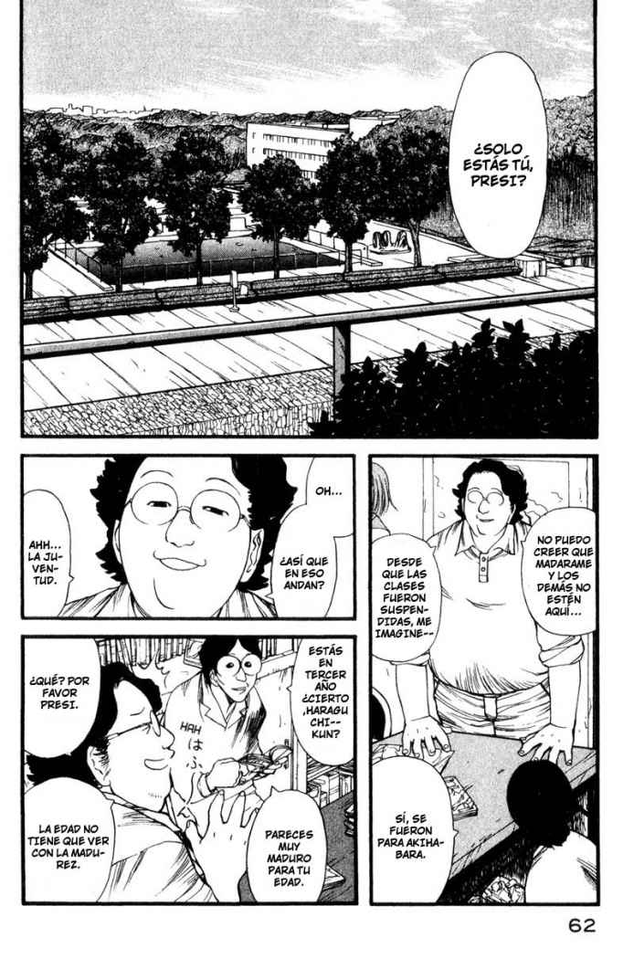 Genshiken La estrategia más insensata de la historia 第2页
