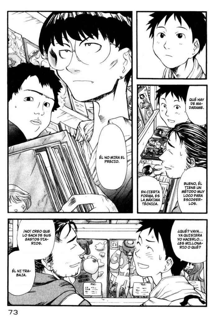 Genshiken La estrategia más insensata de la historia 第13页