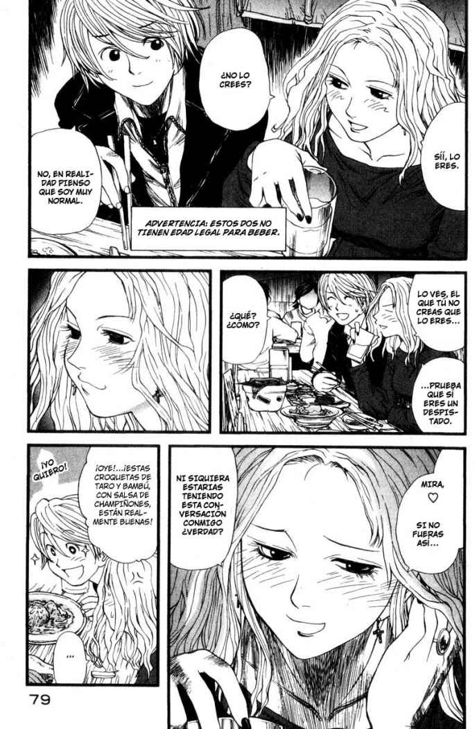 Genshiken La estrategia más insensata de la historia 第19页