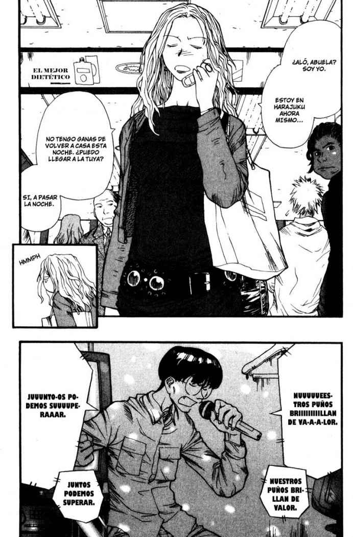 Genshiken La estrategia más insensata de la historia 第23页