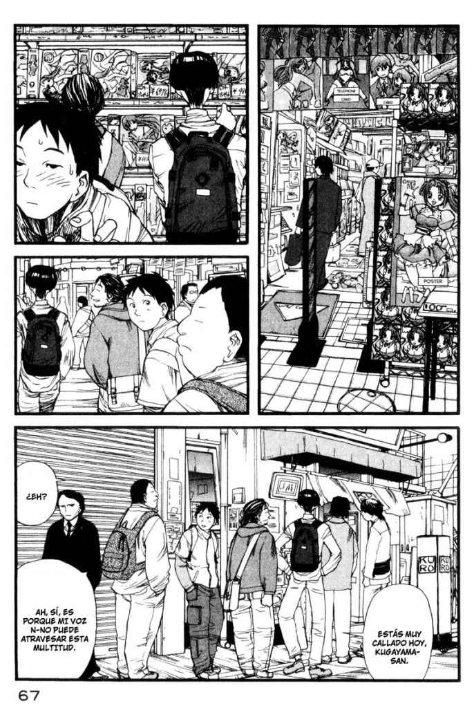 Genshiken La estrategia más insensata de la historia 第7页