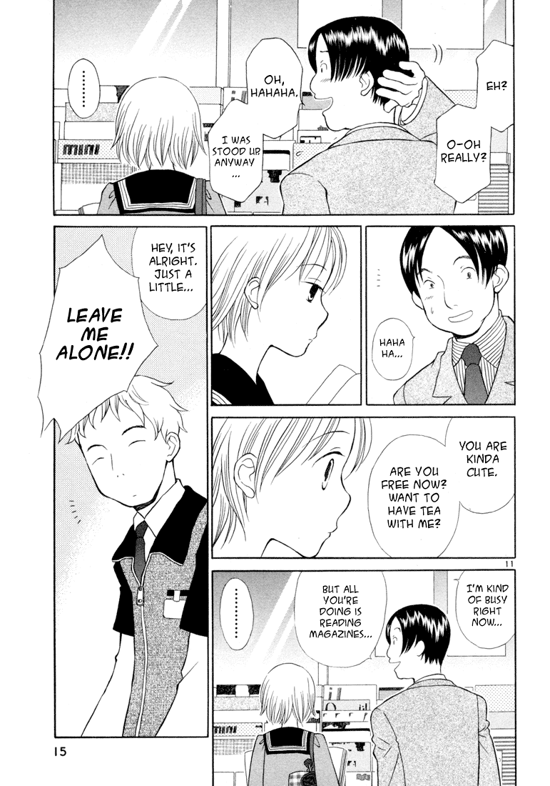 Rubbers 7 Welcome Ping Pong 第12页